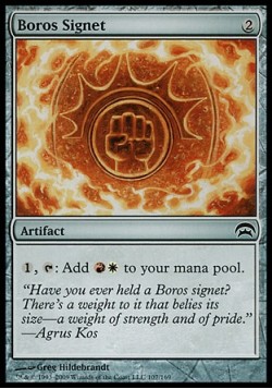 Boros Signet