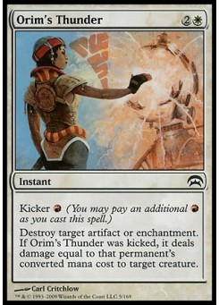 Orim's Thunder