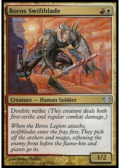 Boros Swiftblade