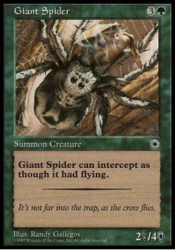 Giant Spider