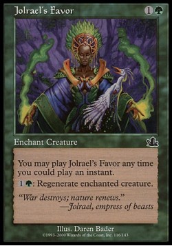 Jolrael's Favor