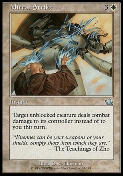 Mirror Strike