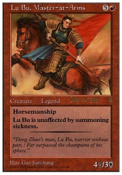 Lu Bu, Master-at-Arms