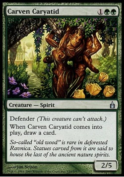 Carven Caryatid