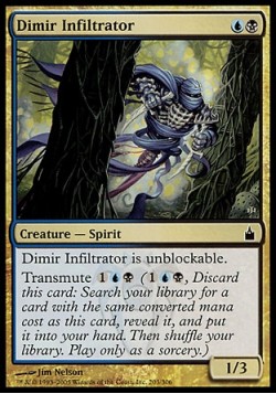 Dimir Infiltrator