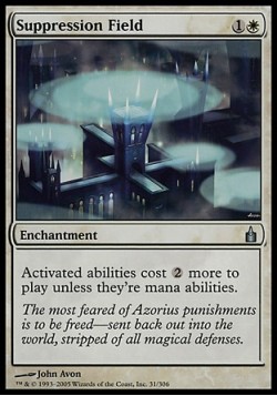 Suppression Field
