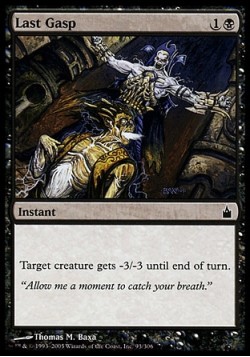 Last Gasp
