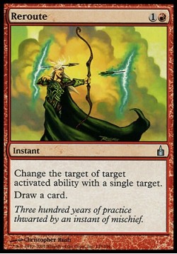 Смена направления