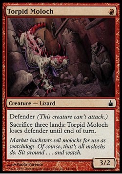 Оцепеневший молох