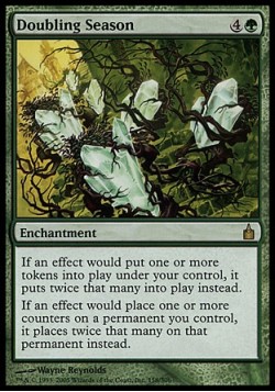 Сезон удвоения