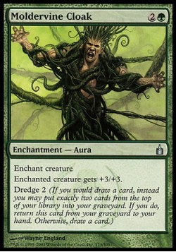 Покров из гниющих лоз