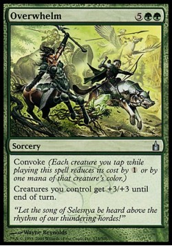 Ошеломление