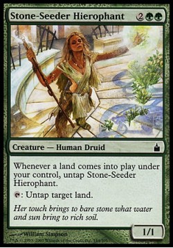 Иерофант, проращивающий камни