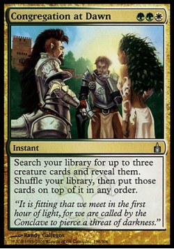 Встреча на рассвете