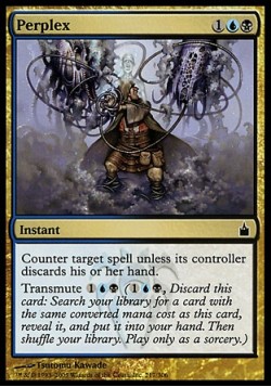 Недоумение