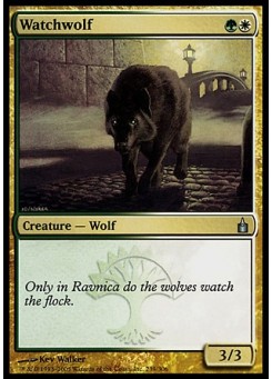 Сторожевой волк