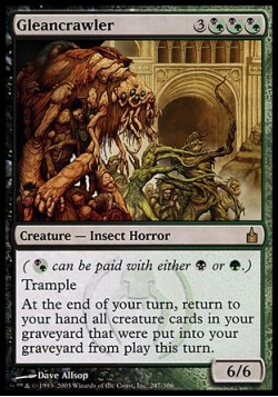 Санитар леса