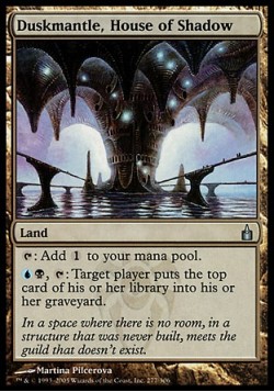 Мантия сумрака, Дом Тени