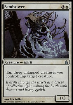 Песчаный человечек