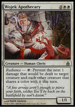 Аптекарь Войеков