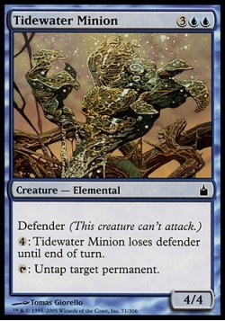 Приспешник прилива