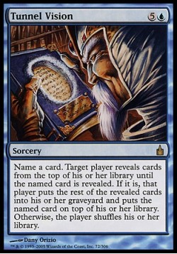 Туннельное видение