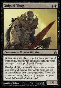 Головорез Голгари