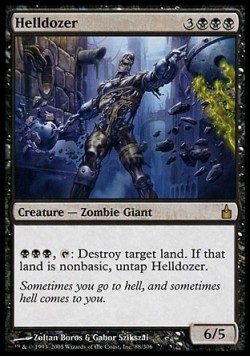 Адский разрушитель