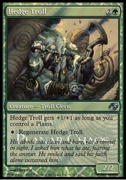 Hedge Troll
