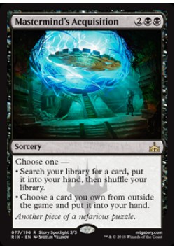 Mastermind's Acquisition