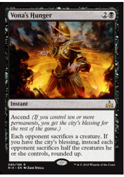 Vona's Hunger