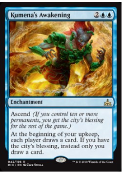Kumena's Awakening