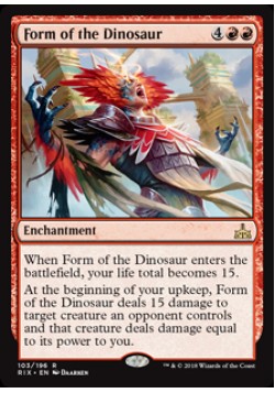 Form of the Dinosaur