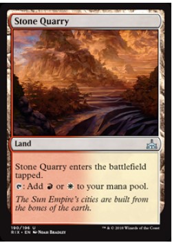 Stone Quarry