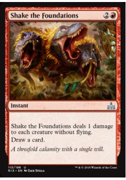 Shake the Foundations