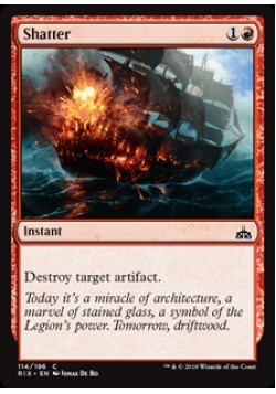 Shatter