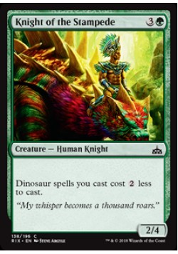 Knight of the Stampede