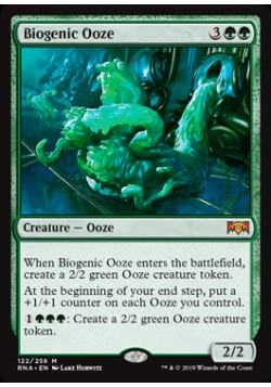 Biogenic Ooze