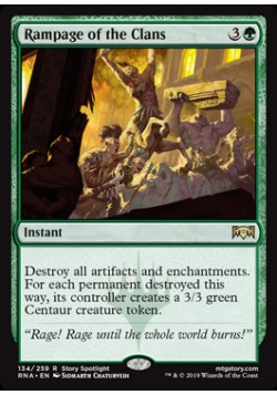 Rampage of the Clans