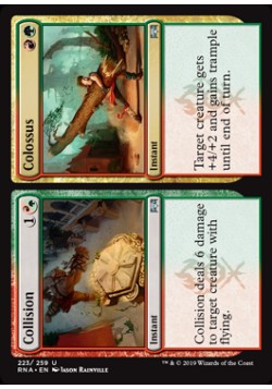 Collision // Colossus