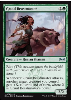 Gruul Beastmaster