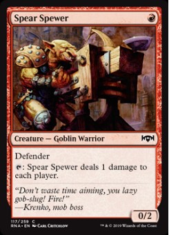 Spear Spewer