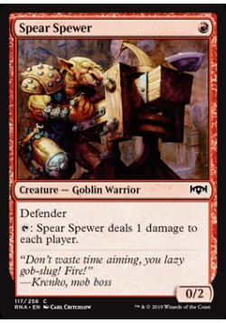 Spear Spewer