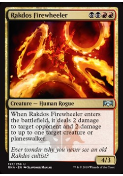 Rakdos Firewheeler