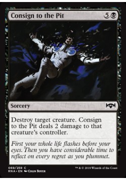 Consign to the Pit