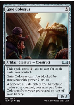 Gate Colossus