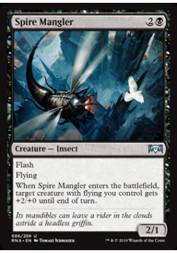 Spire Mangler