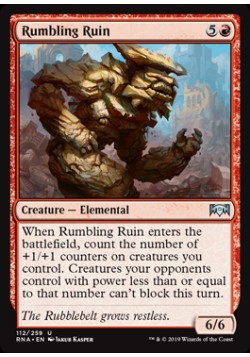 Rumbling Ruin