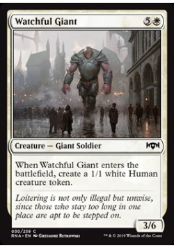 Watchful Giant