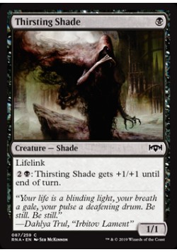Thirsting Shade
